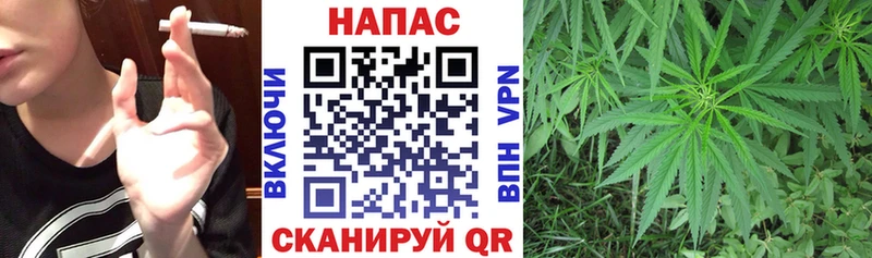 Купить Гашиш Каннабис АМФ Меф мяу мяу Ворсма