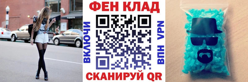 Купить  Ворсма  Amphetamine Розовый 