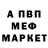 АМФЕТАМИН VHQ chak_norris