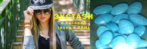 марихуана Балахна