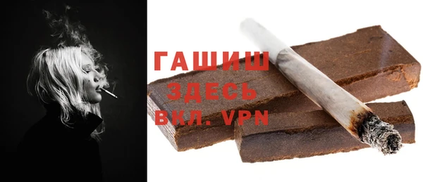 ГАЛЛЮЦИНОГЕННЫЕ ГРИБЫ Балабаново