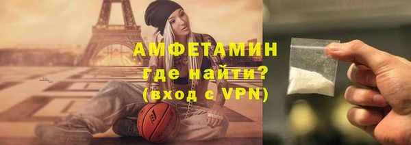 ГАЛЛЮЦИНОГЕННЫЕ ГРИБЫ Балабаново