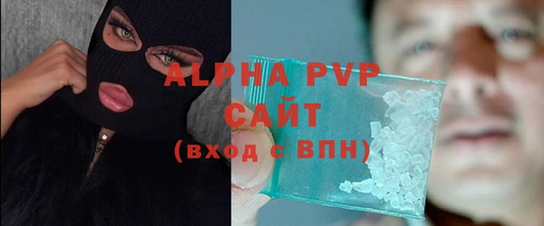 spice Баксан