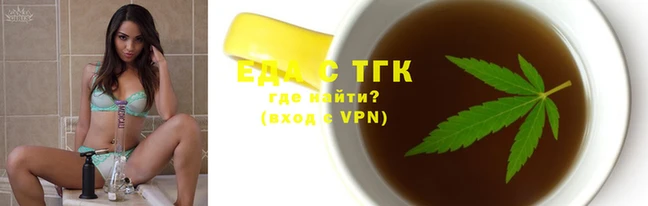 spice Баксан