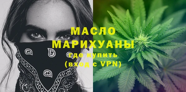 spice Баксан