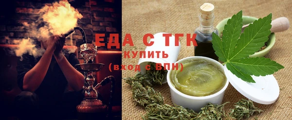 ГАЛЛЮЦИНОГЕННЫЕ ГРИБЫ Балабаново