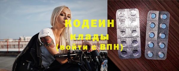 spice Баксан