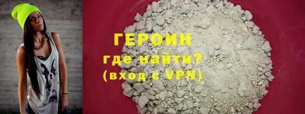 spice Баксан