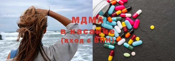 spice Баксан
