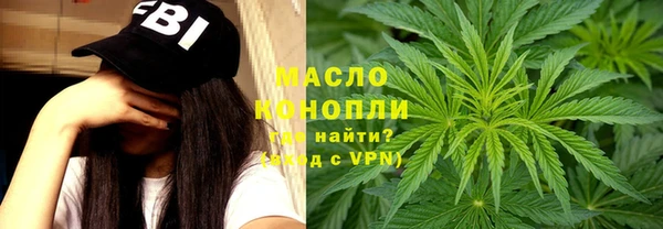 ГАЛЛЮЦИНОГЕННЫЕ ГРИБЫ Балабаново