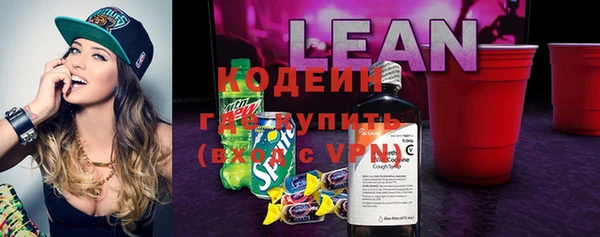 spice Баксан