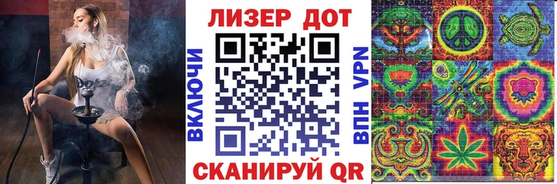 Купить закладки  Ворсма  Марки NBOMe 1500мкг 